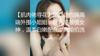 【OnlyFans】【逃亡】国产女21岁小母狗优咪强制高潮，拍摄手法唯美系列，调教较轻，视频非常好，女的也够漂亮 15