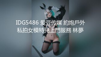 ★☆震撼福利☆★颜值身材不输一线模特，极品风骚御姐重庆楼凤施工妹【雨涵】私拍③，抓龙筋毒龙足交口爆啪啪，最懂男人的女人