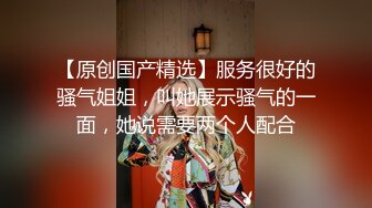 桥本香菜 最新丝袜女销售の秘籍 足交侍奉挑逗 爆裂黑丝嫩穴榨精