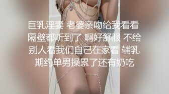 STP24385 两个女同性恋  全程露脸大秀诱惑狼友  舌吻吃奶舔逼还拿AV棒摩擦  浪荡呻吟表情好骚 穿上假鸡巴内裤开草