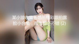 欧洲Kink站SexAndSubmission性虐系列2012年资源合集 (33)