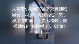 身材好棒的可爱小女仆，一个字【嫩】真是嫩得出水