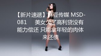 给老婆大人买的新玩具到了 她说很喜欢