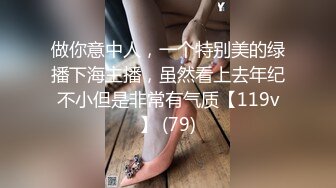 【足控绿帽狂喜】95后绿帽情侣美腿女王「汐梦瑶」全量推特资源 多人运动献妻单男丝袜足交口爆吞精 (3)