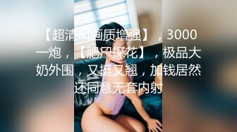 【OnlyFans】台湾骚妻阿姐，韵味骚货美人妻，性爱日常反差VIP订阅，日常性爱，自慰露出裸体艺术写真 47