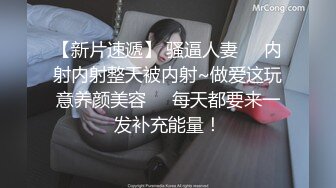 ✨H国高质量黑丝高跟情侣「henry_sera」「sarah579」OF私拍 无套外射最后用嘴清理鸡巴