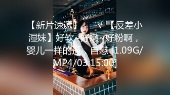 《魔手外购极品CP》女厕逼脸同框偸拍各种女人大小便~有熟女有良家少妇有年轻气质小姐姐~轻熟女蹲坑在思考人生 (6)