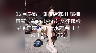 黃金比例身材的20歲清純小仙女 粉嫩騷穴被幹得大喊“受不了”