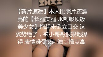 新片速递路边足疗洗浴按摩店探花老司机❤️撩妹3个女技师忽悠 说磨蹭一下打个飞机 不小心就插入女技师舒服感觉来了就给操 不然就加钱操