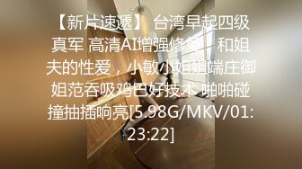 [2DF2] 双飞苏杭白皙女神，互不相识气氛更刺激，温婉动人，甜美可爱又性感，全程激情四射 -[BT种子]