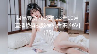 美颜相机拍摄 操穿着制服诱惑的好身材女友