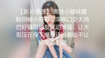 GX002 冠希传媒 核废水过后皇后的艰辛 KK VIP0600