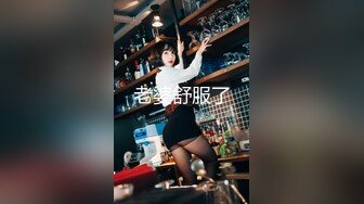 最近火爆P站完美女神〖苏苏〗女仆装小萝莉与主人激情啪啪 圆润美臀后入视觉特有感觉 国语对白 超清4K原版无水印