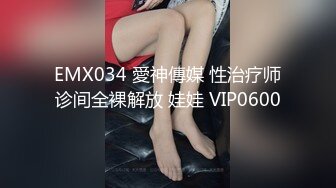 顶级女神 极品新晋校花级别美少女▌菠萝酱呀▌性爱治疗师 曼妙身材鲜嫩白虎穴 绝顶激战榨汁