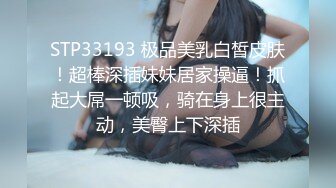 大学的女朋友离婚了，6T视频资源免费送：禁止内容