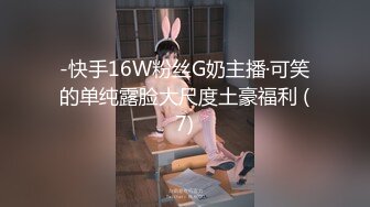 变态绅士手淫会第三季 口交、手交、乳交、榨精、推油、技术型手法，画质光线完美