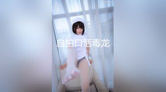 【新片速遞】【国产AV荣耀❤️推荐】麻豆传媒『春游记』新作《家有性事》之情场浪子 玩操美乳白虎女神沈娜娜 高清720P原版首发 