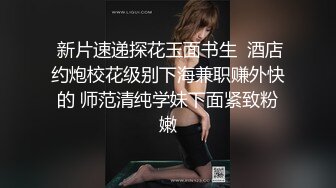 真实 有对话 总裁老公下班回家操干骚老婆 饭等下做 我想操你了 你躺桌上去