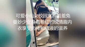 极品气质美女气质网红脸美女与金主爸爸玩3P，前后夹击大屌出击，后入狂艹口爆颜射！