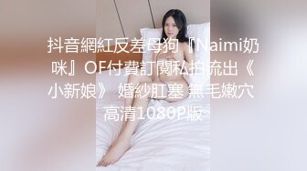  风骚人妻露脸跟小哥激情啪啪，比男人都主动，从上给小哥舔到下好骚啊，让小哥吃奶抠逼各种抽插爆草浪叫不止