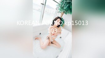 【新片速遞】 ✿蜜臀巨乳✿ 极品尤物精油裸体血脉喷张 大美鲍香艳无比秀色可餐 无比挑逗一看就硬 大鲍鱼裹住死而无憾