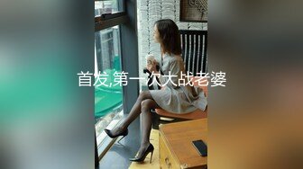 20岁的姑娘