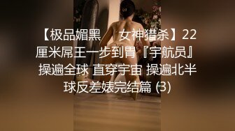 极品巨乳 美艳后母的诱惑-受不了的激情和儿子乱伦