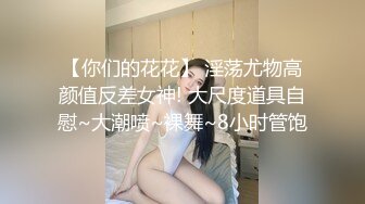 光头佬的性福生活,三姐妹换着搞