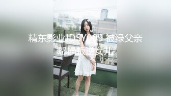 【全網推薦】【極品禦姐】絲襪母狗【小語】Cosplay 旗袍裝啪啪第四彈 稀缺資源值得收藏～38V高清原版 (9)