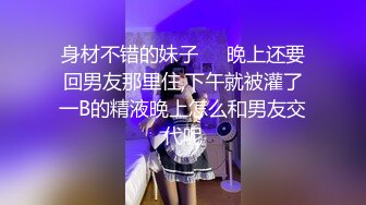 [亞洲無碼] 强烈推荐！高颜芭蕾舞姬顶级身材一字马舞蹈系女神【胡桃夹子】私作裸舞紫薇高难度体操姿势打炮，简直爽爆了[RF_MP4_4560MB]