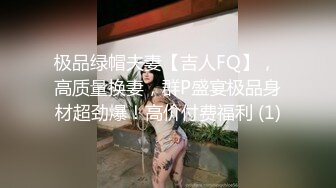 【新片速遞】   ❤️极品反差婊❤️超高颜值极品美人思思吖，又纯又欲直播卖片，此等美人艹起来是真的爽呀！[1.13G/MP4/01:03:41]