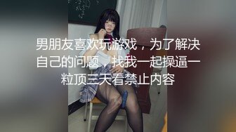 老婆那几日不方便