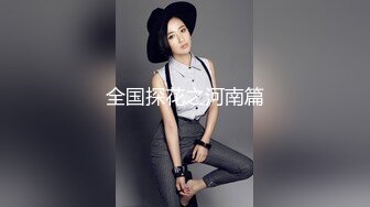 我老婆的嫩逼