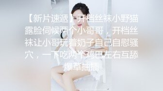 情色主播 职业勾搭小美女 (3)