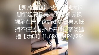 【自整理】OnlyFans——Lacie_May随时随地露出小骚逼 太色情了 流出视频合集【277V】 (37)