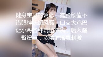 极品粉嫩一线天馒头B❤️声娇体软易推倒可爱小萝莉 稚嫩白虎美穴又粉又嫩 清纯小可爱小小年纪就这么放荡