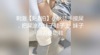 【新片速遞】黑丝开裆大奶人妻 我操舒服还是老公操舒服 你操舒服 你太棒了 射逼里 内射完继续操 大奶子一晃一晃真诱人 