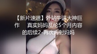 超模流出的暗黑大尺度私拍，这逼嫩得都无法形容了 真是太诱人了