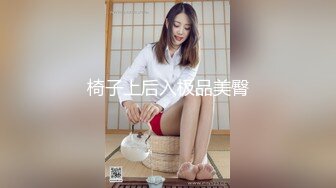 【果条果贷10】近期逾期7位少妇再次打造全新视觉盛宴 王倩2