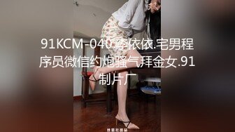 JVID超人气极品名穴嫩模▌雅捷x奈奈▌色氣JK媚魔 淫慾母女丼 痴淫魅魔淫术回戰 127P1V