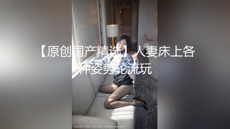 我是乐山绿帽奴，老婆被绿主操