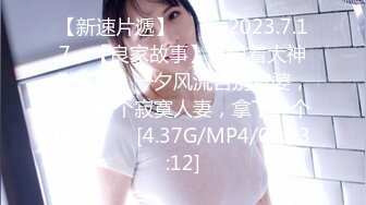 MIDV-207 出道1周年角色扮演4本番10发顔射特别篇 石川澪[AI破解]