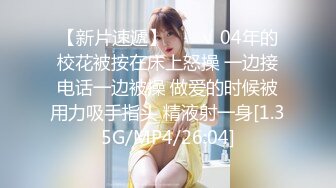 单位女厕近距离欣赏美女同事的大黑鲍