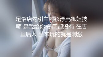 你的绿帽女友颜值很高深夜户外漏出性感大奶子，逼逼里还夹着跳弹，车内自慰呻吟感觉好刺激精彩不要错过