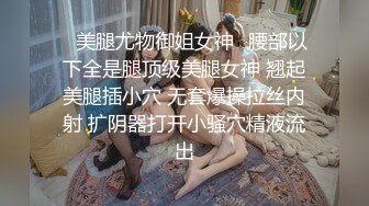  婚礼现场漂亮伴娘与新郎激情啪啪 被偷录