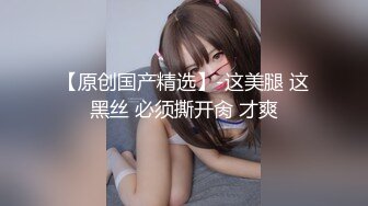 此等绝色美女 能干一次终身无憾！美的让你流鼻血