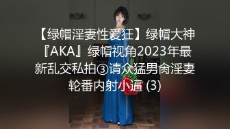 花臂纹身金发20美少女，一线天无毛馒头B，发骚扣穴自慰，翘起美臀特写，美穴让人欲罢不能