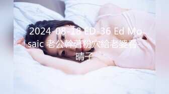 [福利版] 高中生帅弟弟带同学一起找伪娘玩