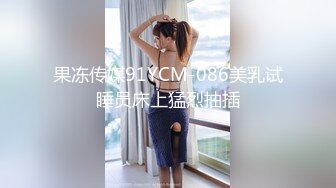 只能拍这次我老公看到我就完蛋了！同村碎花裙小嫂操着真刺激