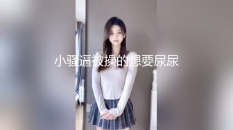 名门夜宴CD系列偷拍大师商场偷拍几个性感短裙美女?? 等奶茶的高颜值美女透明蕾丝窄内黑森林特写